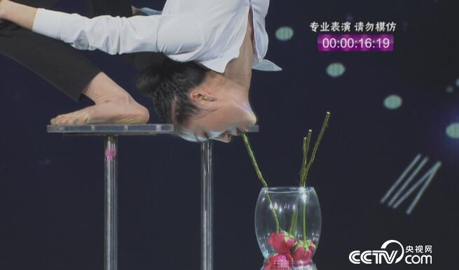 阳光大道：点赞集结号 11月12日