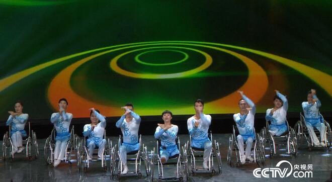 阳光大道：为你点赞 11月26日