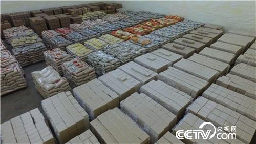 致富经：扛麻袋小伙被骗之后 发了(20171123)