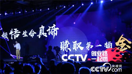 创业榜样刘会平：品质塑造品牌 专注铸就成功