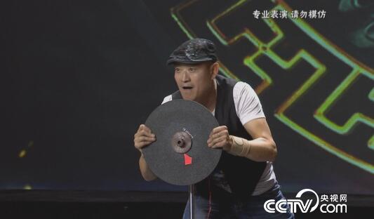 阳光大道：为你点赞 12月17日