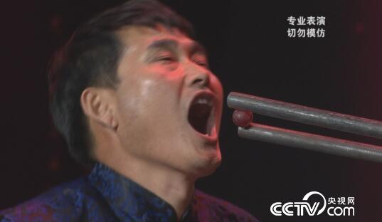 阳光大道：为你点赞 12月17日