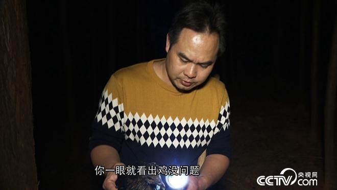 他拼命省钱 却有钱不赚 图啥？