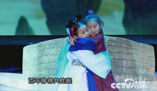 阳光大道：为你点赞 12月24日