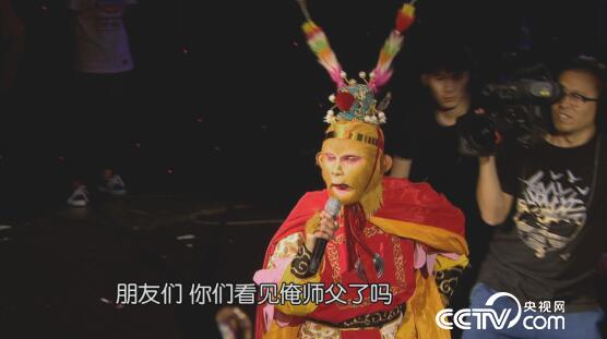 阳光大道：为你点赞 1月7日