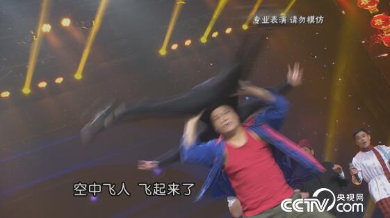 阳光大道：为你点赞 1月7日