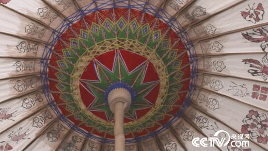 绿色时空：&ldquo;匠心&rdquo;成就创富之路 1月7日