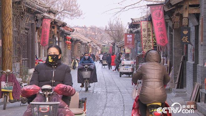 乡土：青州古城的人和事 1月18日