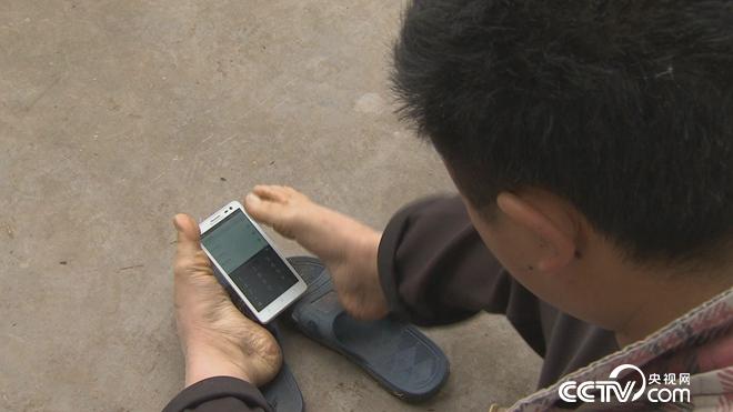 无臂男 富家女 非凡的爱情与财富