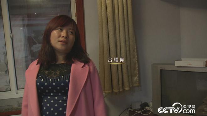 无臂男 富家女 非凡的爱情与财富