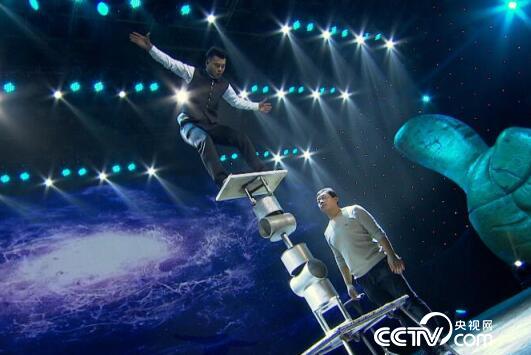 阳光大道：为你点赞 2月4日