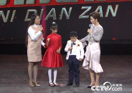 阳光大道：为你点赞 2月4日