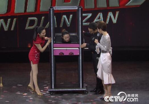 阳光大道：为你点赞 2月4日