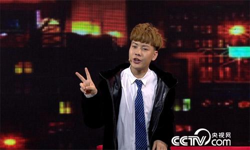 阳光大道：为你点赞 2月11日