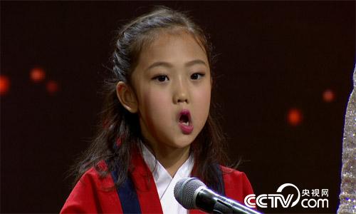 阳光大道：为你点赞 2月11日