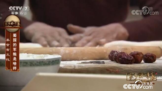 [食尚大转盘]家乡的味道 清鲜&middot;浙江 20180225