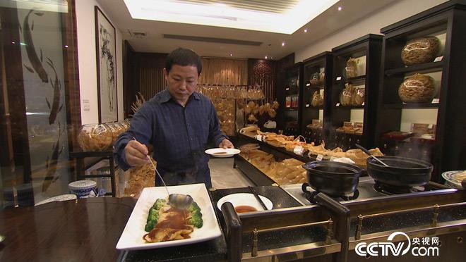 乡土：品味中国之广东篇 2月26日