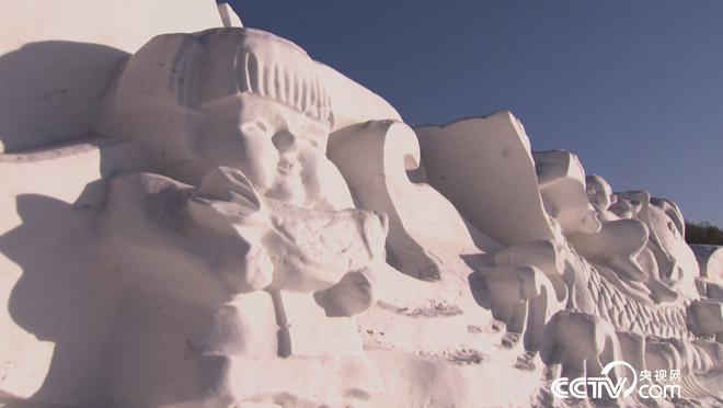 乡土：幸福中国年 冰湖雪村 3月6日