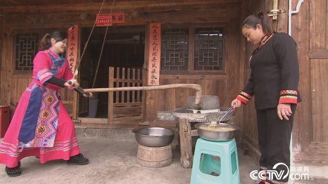 乡土：幸福中国年 黔江十三寨 3月7日