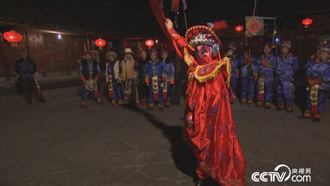 乡土：幸福中国年 黔江十三寨 3月7日