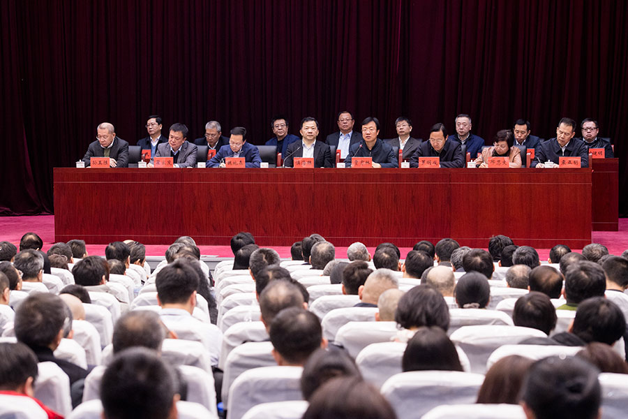 3月2日，中央电视台召开2018年全面从严治党工作会议。