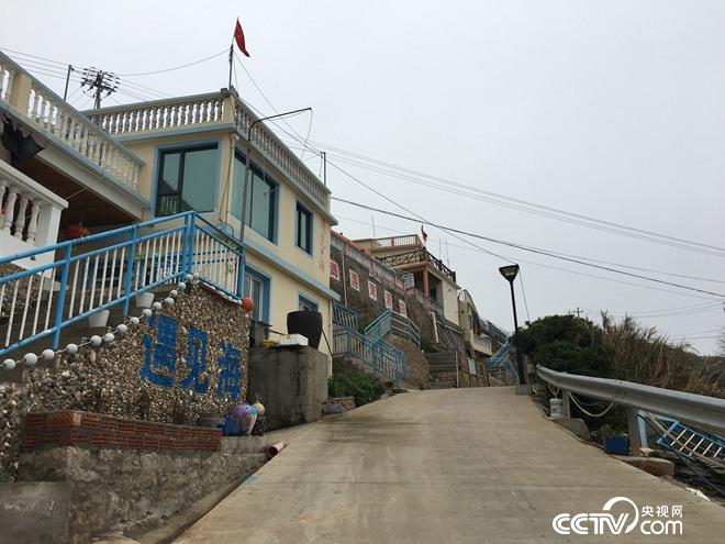 一条鱼卖上千元 咋卖？