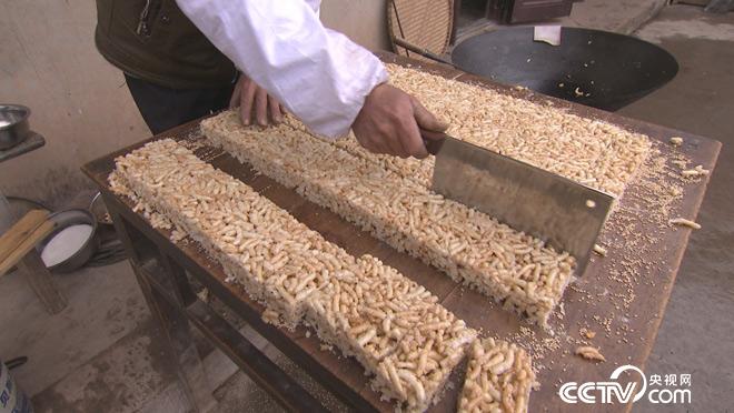 乡土：土城人家 4月6日