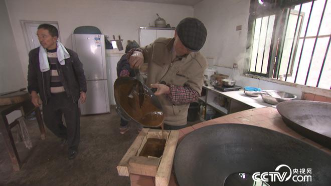 乡土：土城人家 4月6日