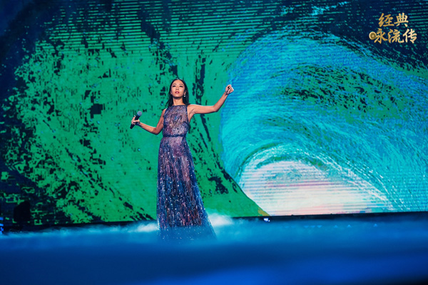 吉克隽逸豪情演绎《观沧海》