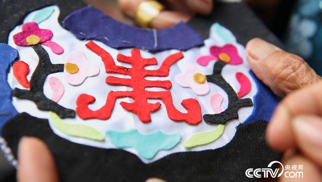 乡土：手艺中国 心手相连绘锦绣 4月18日