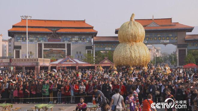 乡土：我们的节日 拉祜族的葫芦节 5月21日