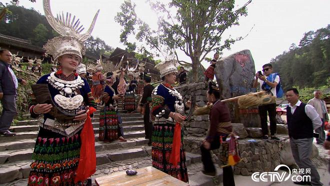 乡土：乡土中国 品味雷山 5月30日