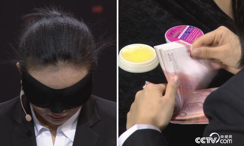 阳光大道：为你点赞 5月27日