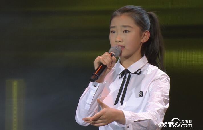 阳光大道：为你点赞 5月27日