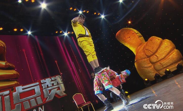 阳光大道：为你点赞 5月27日