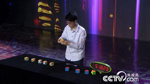 阳光大道：为你点赞 7月1日