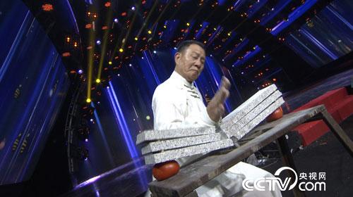 阳光大道：为你点赞 7月29日