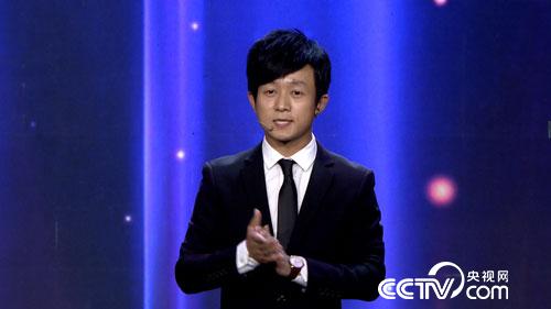 阳光大道：为你点赞 7月29日