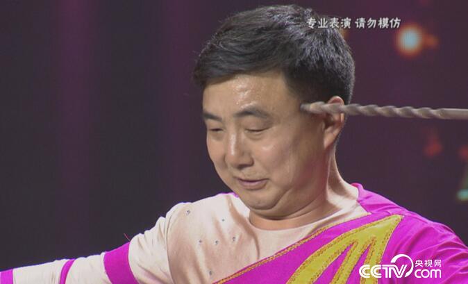 阳光大道：为你点赞 8月5日