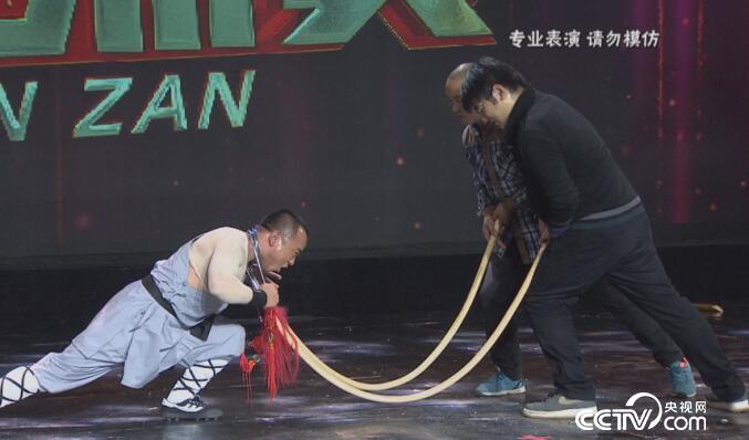 阳光大道：为你点赞 8月5日