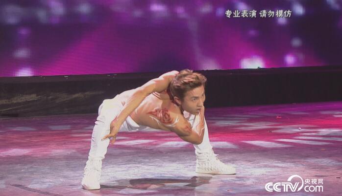 阳光大道：为你点赞 8月5日