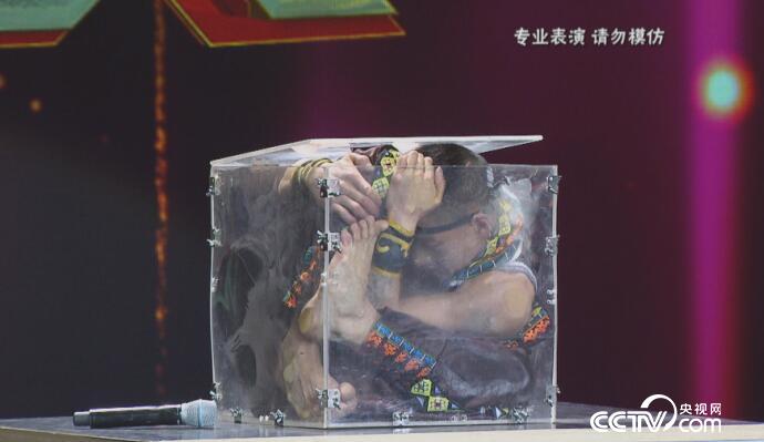 阳光大道：为你点赞 8月5日