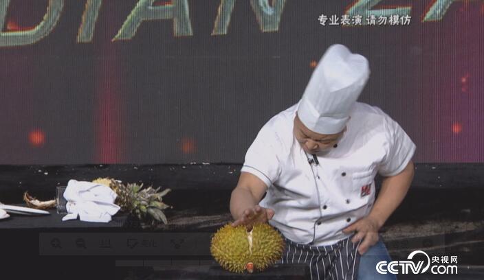 阳光大道：为你点赞 8月5日