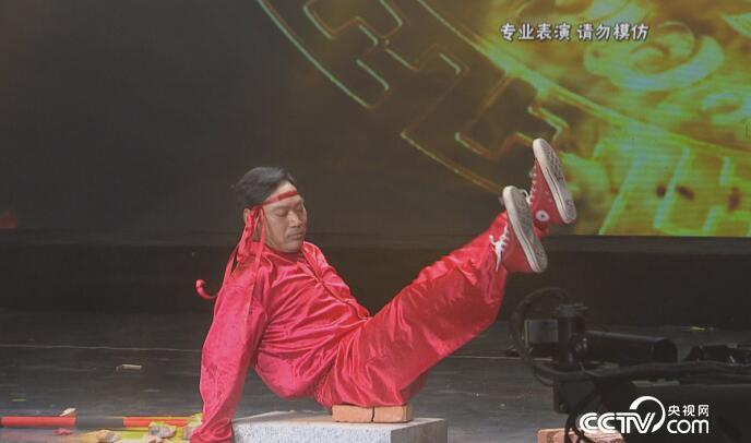 阳光大道：为你点赞 8月5日