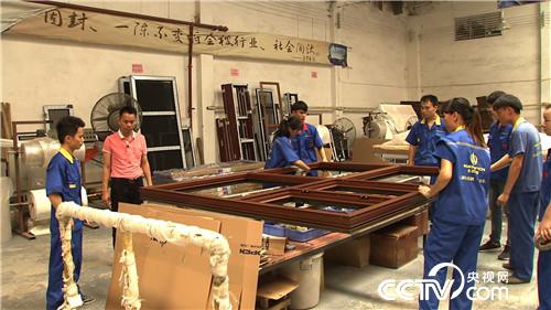 [致富经]28岁 用28万砸出亿万财富 20180809 