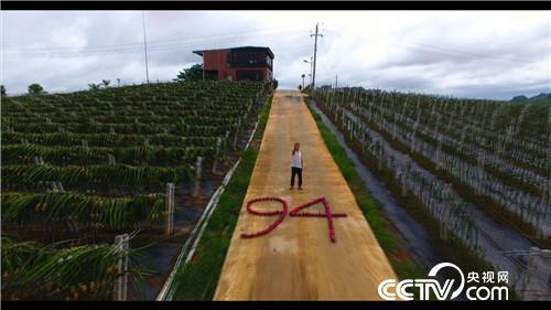 [致富经]灯下来财 94年小伙卖上亿元的秘密20180816 