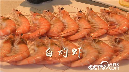 [致富经]憋屈大叔被逼养虾 靠一个字年卖千万 20180918 