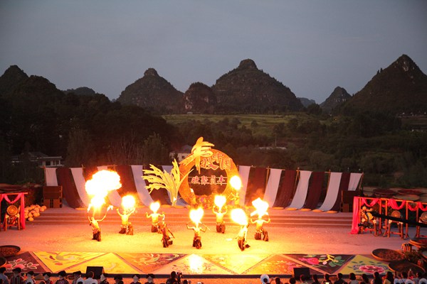 2018丰收中国-欢聚贞丰