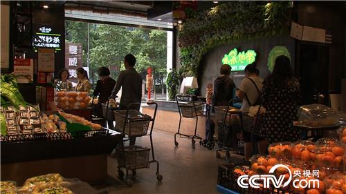 [致富经]卖掉杭州五套房 只为一种特殊石榴 20181101 