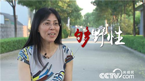 [致富经]敢折腾 够野性 有欲望的亿万富姐 20181108 